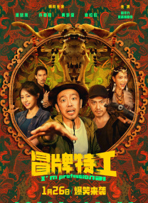 狠狠色丁香婷婷久久综合2021